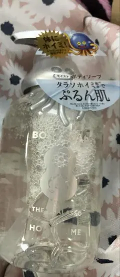 エイトザタラソ ドラゴンクエスト限定デザイン ボディソープ — image 1