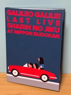 BD Galileo Galilei 車輪の軸 at 日本武道館 ライブ — image 1