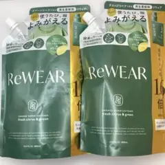 ReWEAR ダメージリペア柔軟剤 800ml 詰替 ×2 — image 1