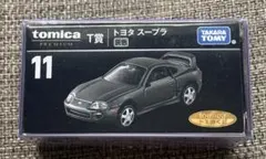 トミカプレミアム　第1弾　セブンイレブン トヨタ　スープラ　灰色　箱痛み有り — image 1