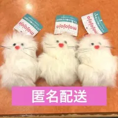 モジョジョジョ　マスコットぬいぐるみ5 ねこ mojojojo — image 1