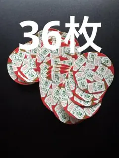 ブラックニッカハイボール セブンイレブン　ステッカー　36枚セット — image 1