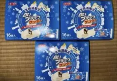 北海道限定 白いブラックサンダー 16袋入 3箱セット — image 1