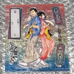 桑田佳祐 ひとたらし 限定盤CD アクリルスタンド — image 1