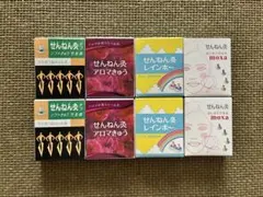 せんねん灸お試しセット　竹生島・アロマきゅう・レインボー・moxa — image 1