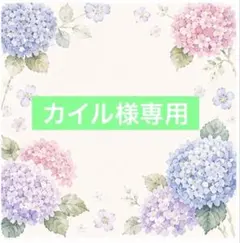 【カイル様専用】SUKALA ブラック Mサイズ — image 1