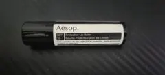 Aesop プロテクティブリップクリーム SPF30 — image 1
