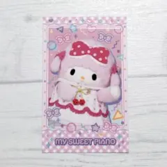 キャラポトレ サンリオキャラクターズ4 マイスウィートピアノ — image 1