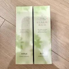 ウェルベスト リリィジュRICH リリィジュリッチ　75ml — image 1