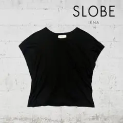 【未使用】SLOBE IENA Tシャツ カットソー ブラック — image 1