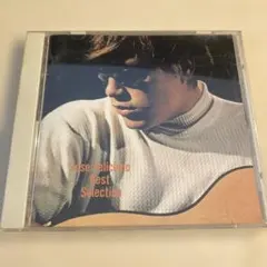 ホセ・フェリシアーノ Jose Feliciano ベスト freesoul — image 1