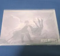 パニグレ パニシング:グレイレイヴン 21号 ポストカード — image 1
