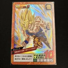 ドラゴンボール カード 海外製 孫悟空④ — image 1