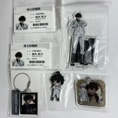 ☆匿名配送☆ 桃源暗鬼 桃角桜介 グッズ セット売り — image 1