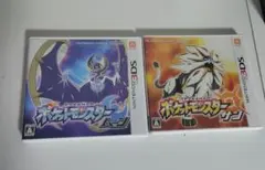 3DS ポケットモンスター サン・ムーン — image 1