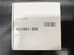 A&D AD1601-200 新品未開封 — image 1