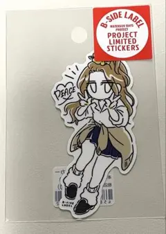 B-SIDE LABEL (夏企画)デフォ平成ギャル(黄)2026年シウチトモミ — image 1