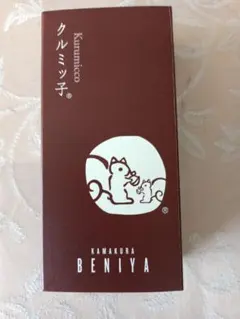 鎌倉紅谷 クルミッ子 5個入 — image 1