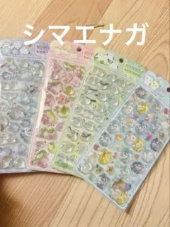 ダイヤモンドポップシール　シマエナガ　うぐいす　くま　4枚セット　中国ライセンス — image 1