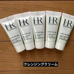 未使用HELENA RUBINSTEIN LIFE RITUAL サンプル 5本 — image 1