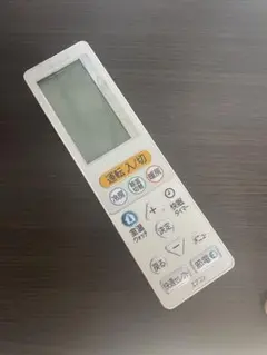 X Y Z様 リクエスト 2点 まとめ商品 — image 1