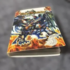 デュエルマスターズ カードホルダー　引退品　キラカード — image 1
