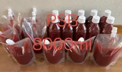PSB 光合成細菌　8000ml bnbn — image 1