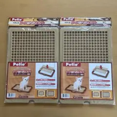 ｅ_s_様専用　新品未使用品ペティオ　Petio 犬用 シーツカバー 2個セット — image 1