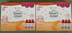 メニコンスマートクリーン240ml×３本入容器付６本 — image 1