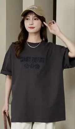 マリークワント♡ドット柄 刺繍 ロゴ Tシャツ♡チャコールグレー — image 1