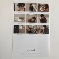 ゼロベースワン テレ　ascend- Photobook (10 Ver.) — image 1