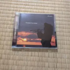 【CD】ズーラシア　インドライオン　トランペットラブレター — image 1