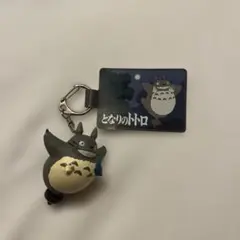 となりのトトロ フィギュア キーホルダー — image 1