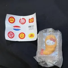 サンリオ なりきりお惣菜マスコット ハローキティ — image 1