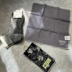 （新品）男性向け・セット（３点）② — image 1