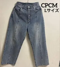 お値下げ終了します★CPCM（シーピーシーエム） ボタンフライストレートパンツ — image 1