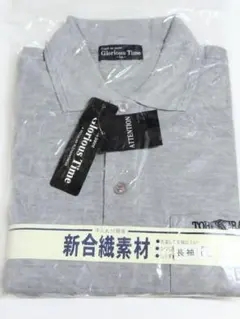 GLORIOUS TIME 長袖ポロシャツ LLサイズ 新品、タグ付★す4516 — image 1