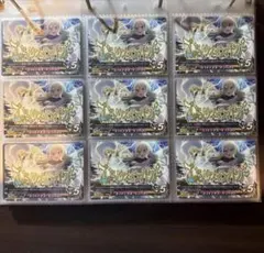 70イナズマイレブン　亜風炉照美　アフロディ　トレカ — image 1