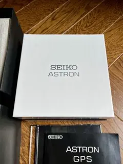 ★SEIKO セイコー アストロン Limited Edition ケース 箱 — image 1