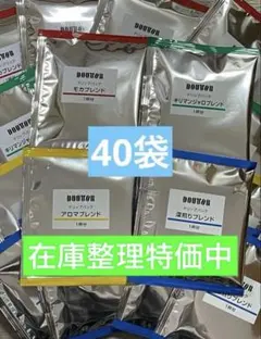 40個 ドトール ドリップコーヒー アロマ モカ キリマンジャロ 深煎りブレンド — image 1