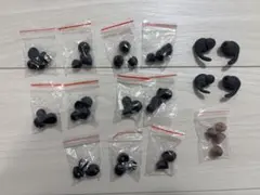 イヤーピース 交換用 まとめ売り ブラック — image 1