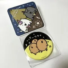 自分ツッコミくま　缶ミラー　コースター　コロッケ　ユニコーン — image 1