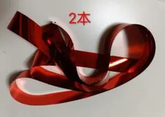 2本 ASCEEENSION SOTA HANAMURA 銀テープ 花村想太 — image 1