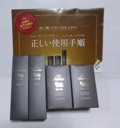 ◎2組　新品　ニューモ ヘアパウダー＆ヘアミストセット　ダークブラウン — image 1