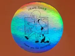 シウチトモミB-SIDE LABELステッカー 上野 非売品 オーロラステッカー — image 1