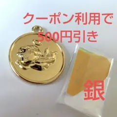 森永　チョコボール　銀のエンゼル　＆　金のエンゼルメダル — image 1