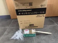 オートンサイディングシーラント ファンシーベージュ 320ml×7本 — image 1