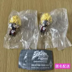 ジョジョ コレクションフィギュアリッチ 1部 ディオ・ブランドー — image 1