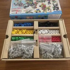 【箱あり】リポブロック　ベーシック300( おまけブロック付き) — image 1
