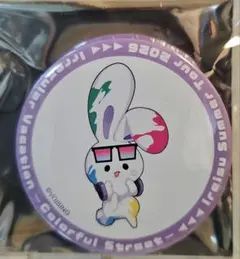 いれいす 缶バッジ　初兎　もふめいと — image 1